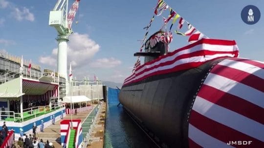 Jepang menciptakan Paus besar Taigei class