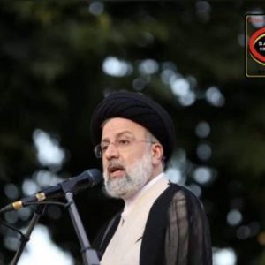 Iran mendesak Jepang membebaskan dana Teheran