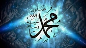Kelahiran Nabi Muhammad SAW Dan Hikmah Maulid Nabi Muhammad SAW