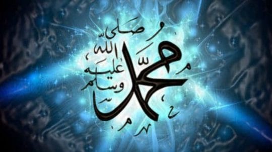 Kelahiran Nabi Muhammad SAW Dan Hikmah Maulid Nabi Muhammad SAW