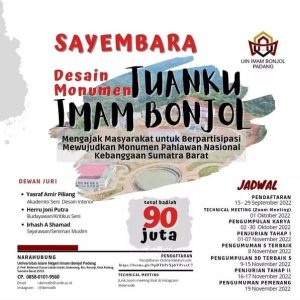 Sayembara Desain Monumen Tuanku Imam Bonjol
