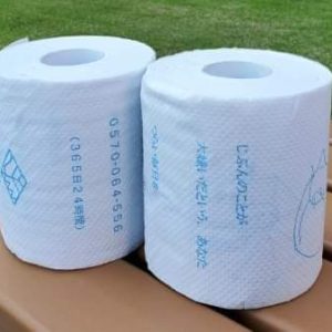 Pesan Kertas Toilet yang Mencegah Niat Bunuh Diri