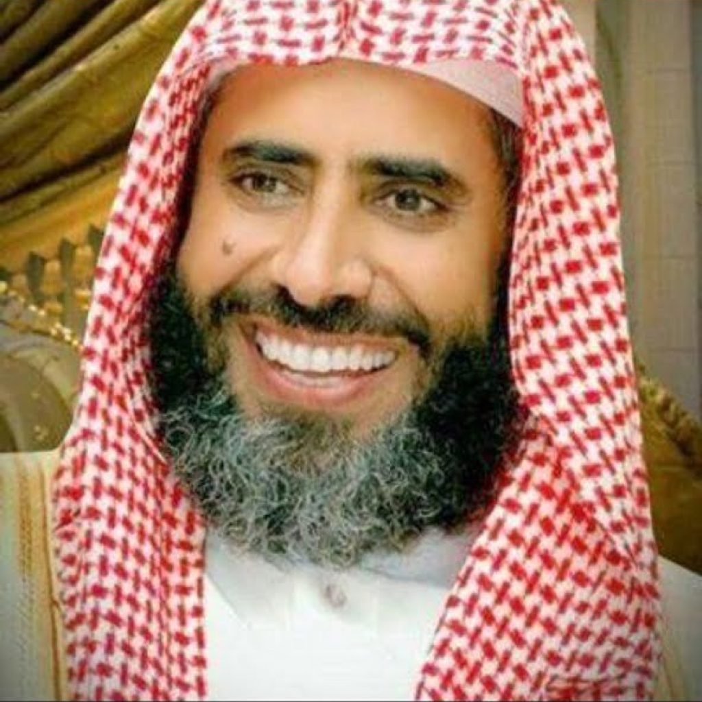 Awad al-Qarni Seorang Ulama Arab Saudi Terancam Hukuman Mati