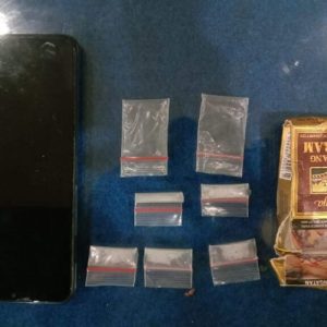 Seorang Kuli Bangunan yang akan Edarkan Sabu Berhasil Diamankan Satresnarkoba Polresta Padang