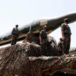 Milisi Houthi Yaman Menembakkan Rudal Ke Wilayah Israel