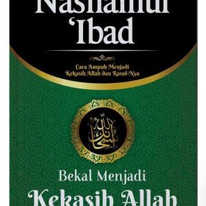 Mengenal Syekh Imam Nawawi Al-Bantani Penyusun Kitab Nashoihul Ibad