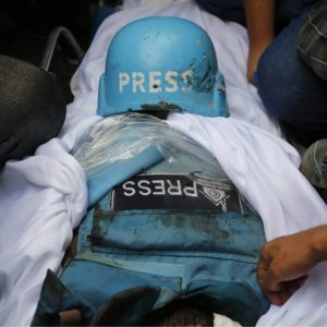 Sebanyak 132 Orang Jurnalis Meninggal Di Gaza
