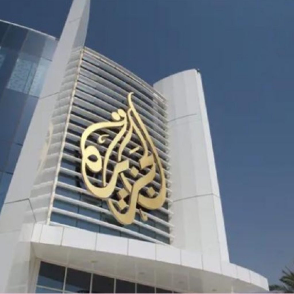 Israel Blokir Al Jazeera, Dampak dan Kontroversi dalam Liputan Perang Gaza
