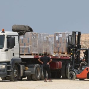 Israel Setuju Izinkan Bantuan Kemanusiaan ke Gaza Setelah Tekanan dari AS