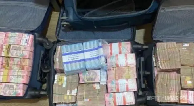 Ke Batam ke Singapura! Polisi Sita Uang Tunai Rp7,7 Miliar dari Empat Penumpang Feri